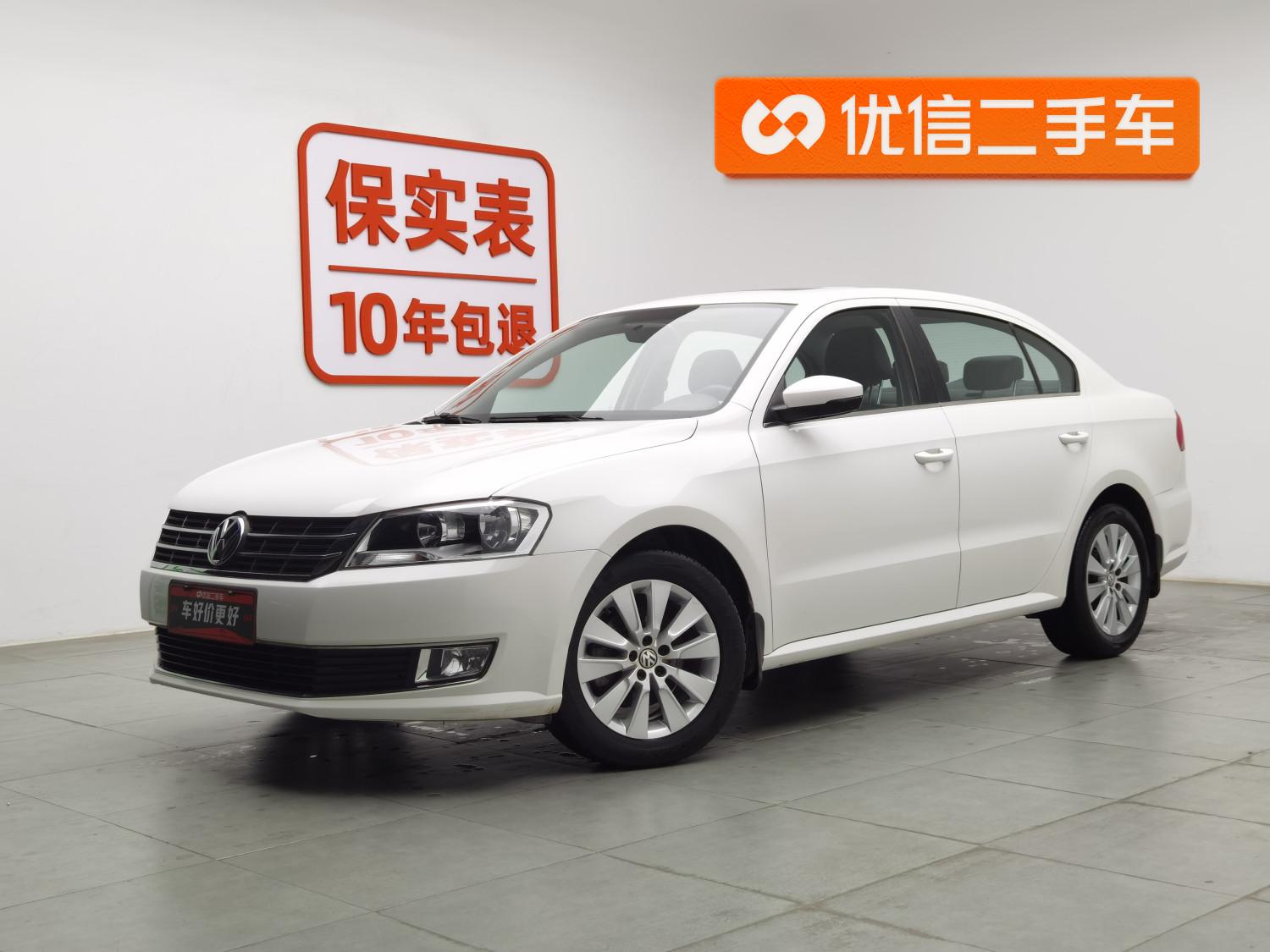 Volkswagen Lavida