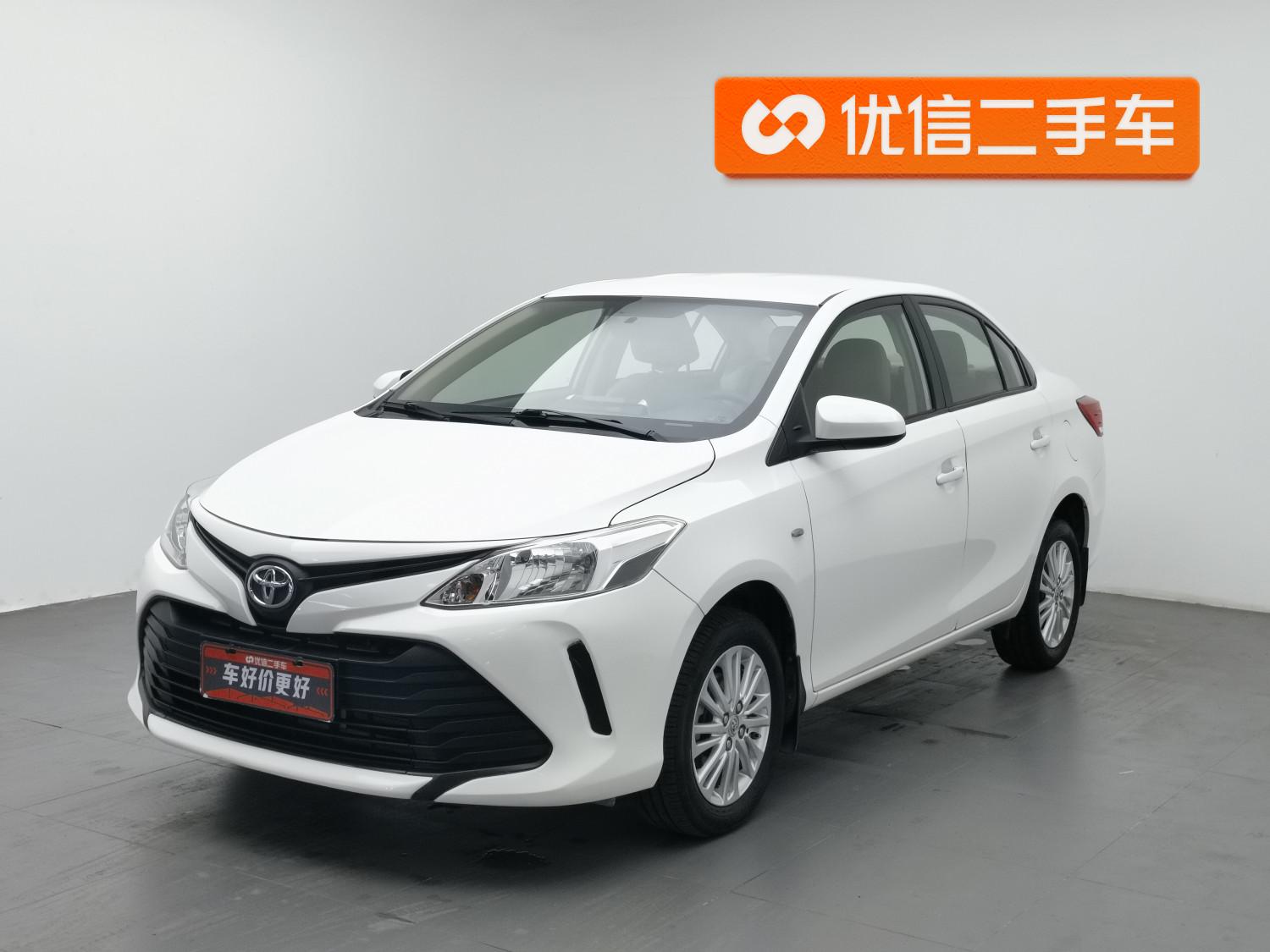 Toyota Vios 2017 1.5L CVT