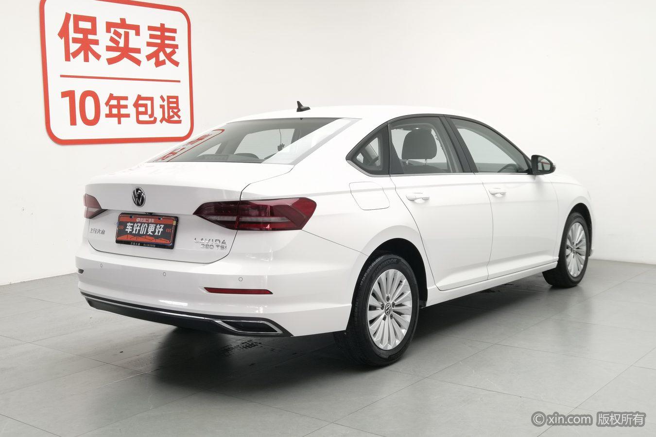 Volkswagen Lavida 2022 280TSI DSG Comfort
