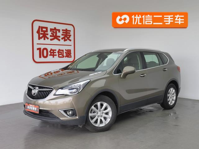 Buick Envision 2019 года выпуска