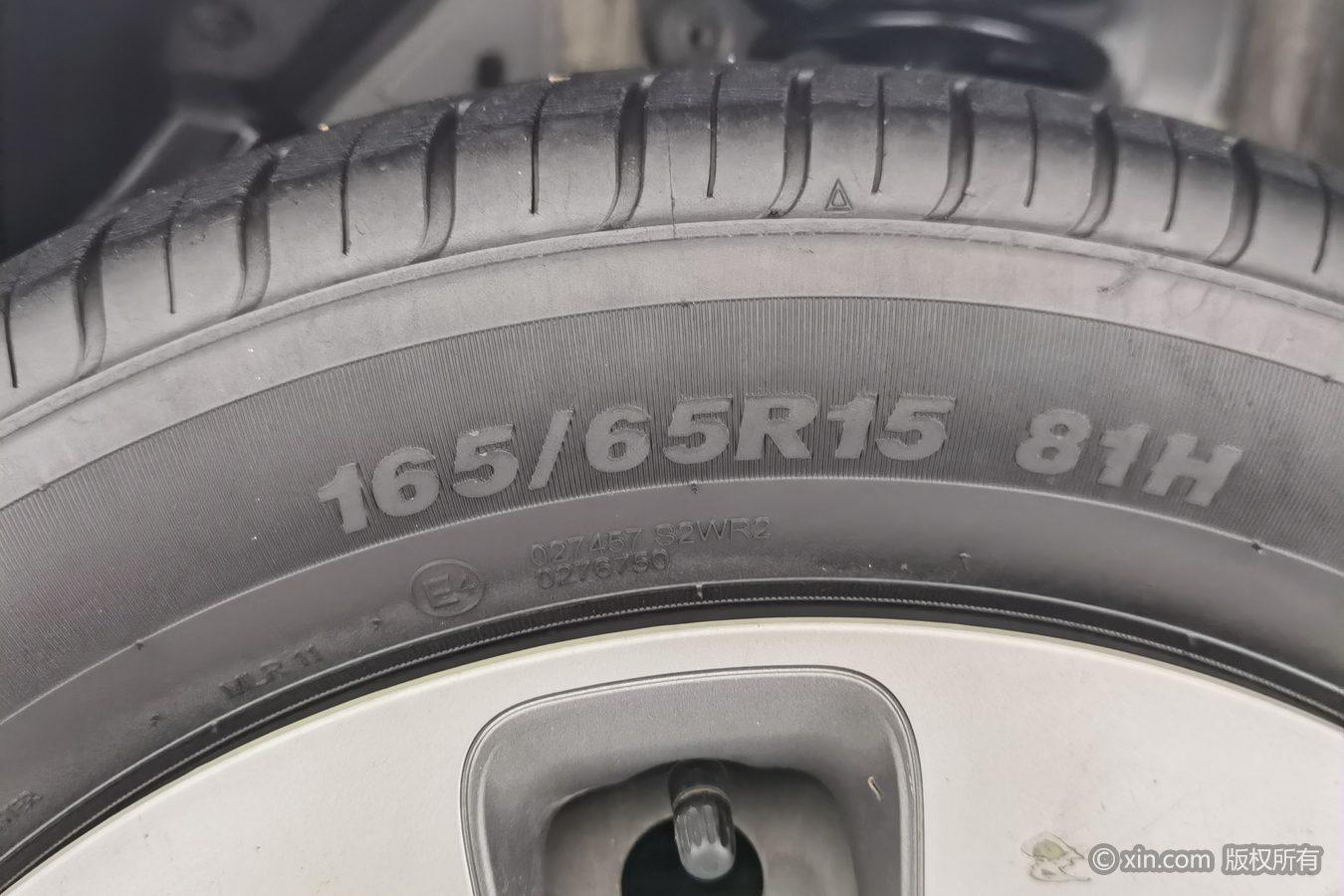 Ora Black Cat 2021 301km