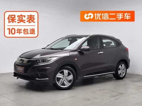 Honda Vezel 2019 — пригон из Китая