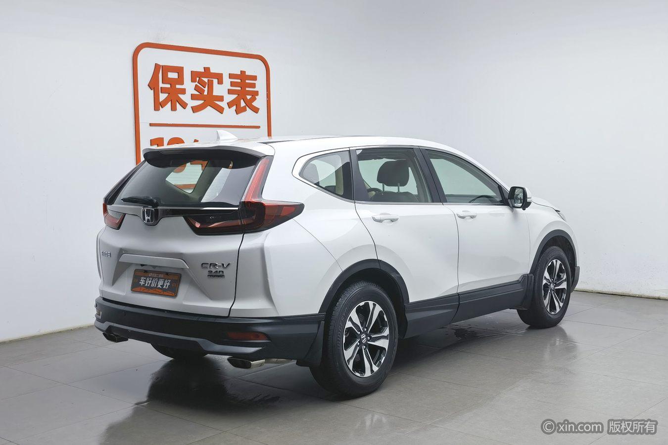 Honda CR-V 2021 240TURBO CVT Comfort