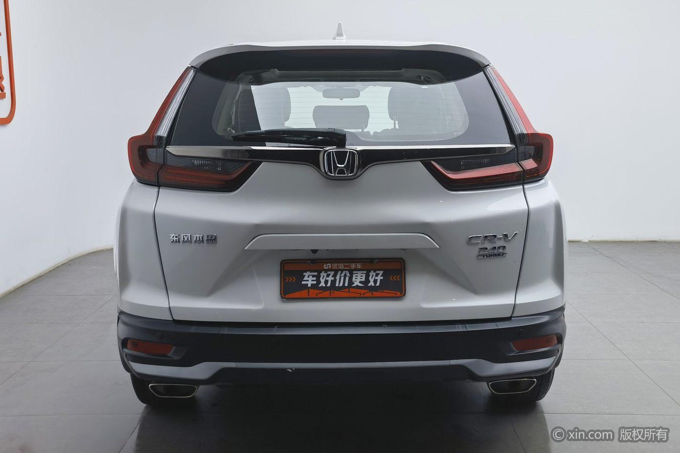 Honda CR-V 2021 240TURBO CVT Comfort