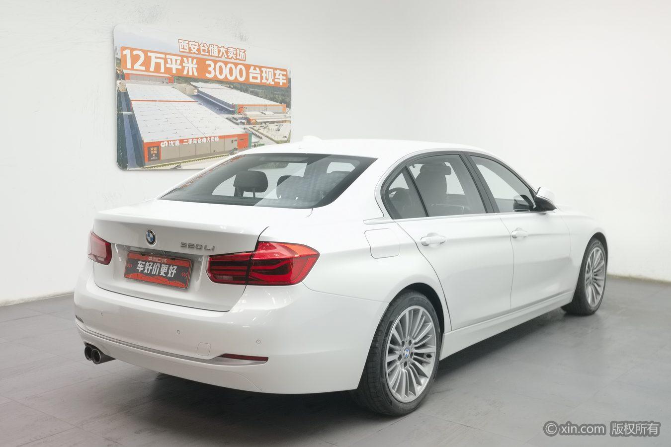 BMW 3 Series 3 2019 320Li Fashion