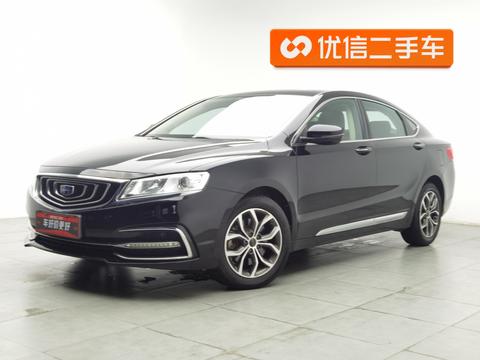 Geely Borui