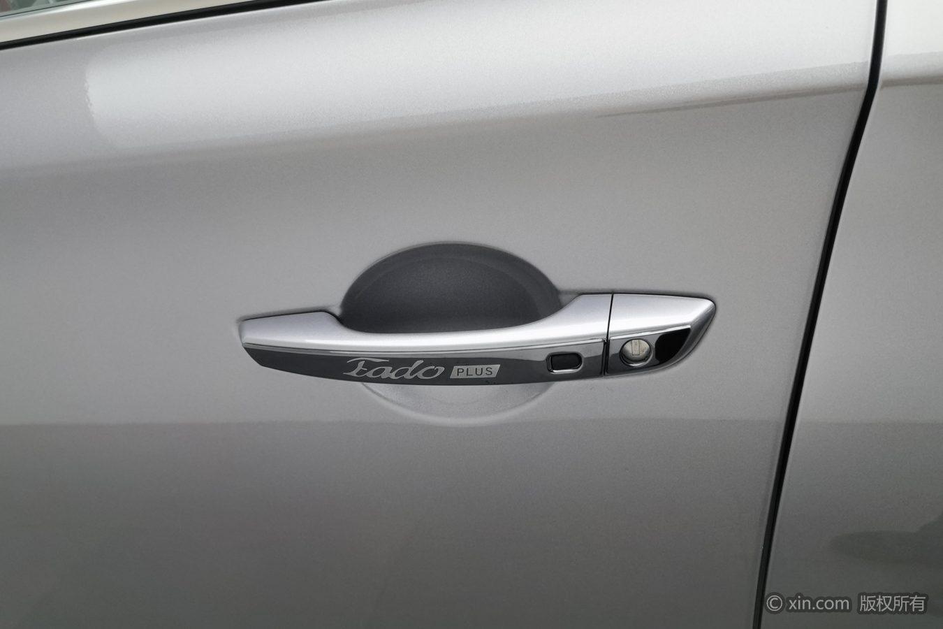 Changan Eado 2022 PLUS NE 1.4T GDI DCT Luxury