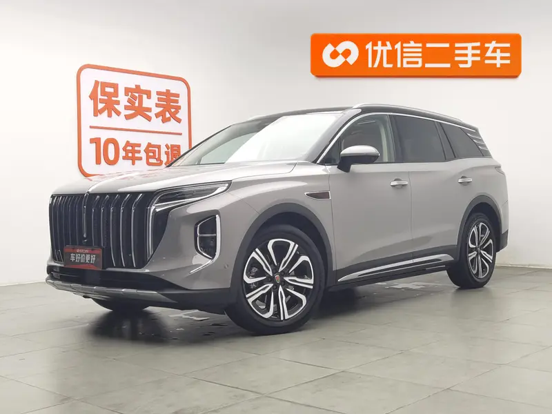 Hongqi HS7