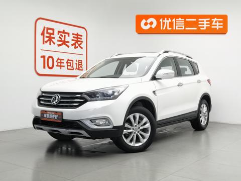 Dongfeng Aeolus AX7