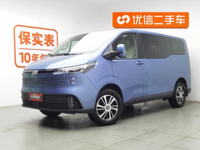 Maxus V70 2025 2.0 T AT 7 150 Ps