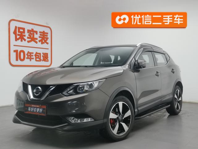 Nissan Qashqai 2017 года выпуска