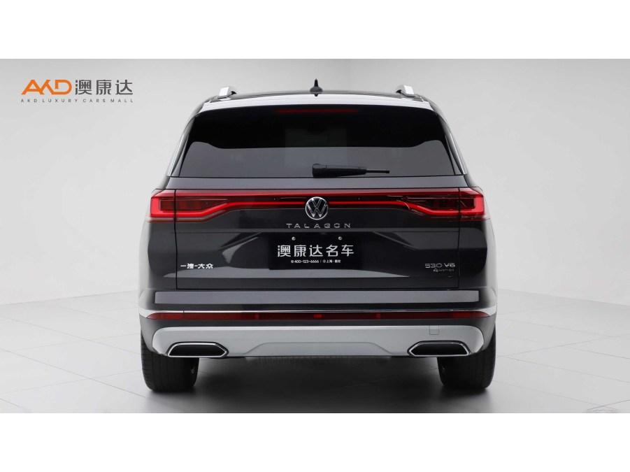 Volkswagen Viloran 2023 530TSI Flagship Pro 6 мест