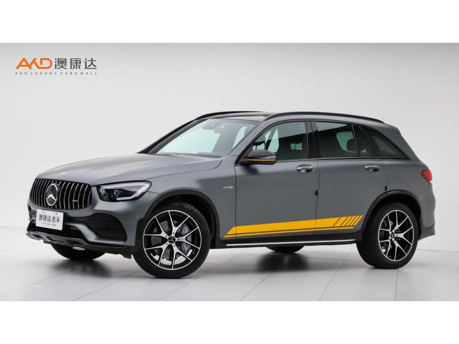 Mercedes-Benz GLC A MG