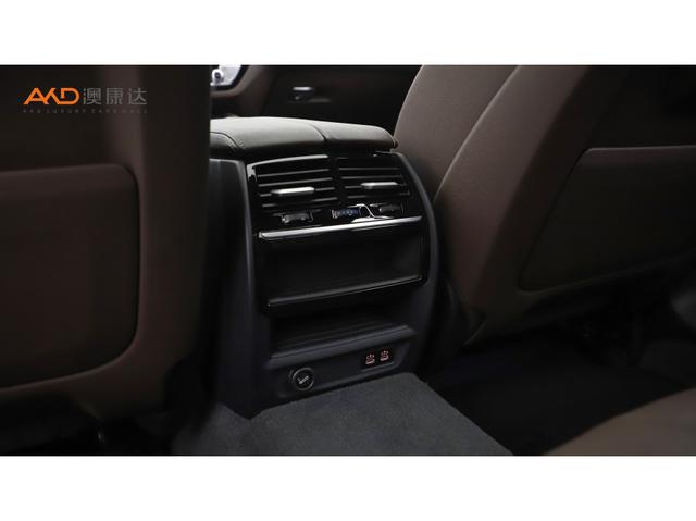 BMW 5 series PHEV id 3783018 из Китая 10