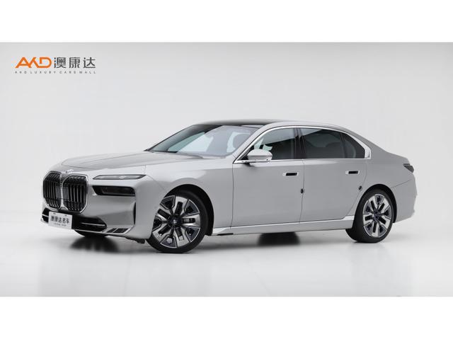 BMW 7er 2023 года выпуска