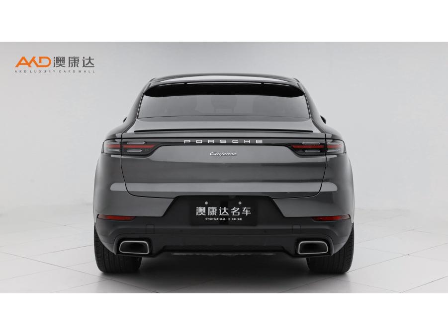 Porsche Cayenne Coupé 2023 Cayenne Coupé 3.0T