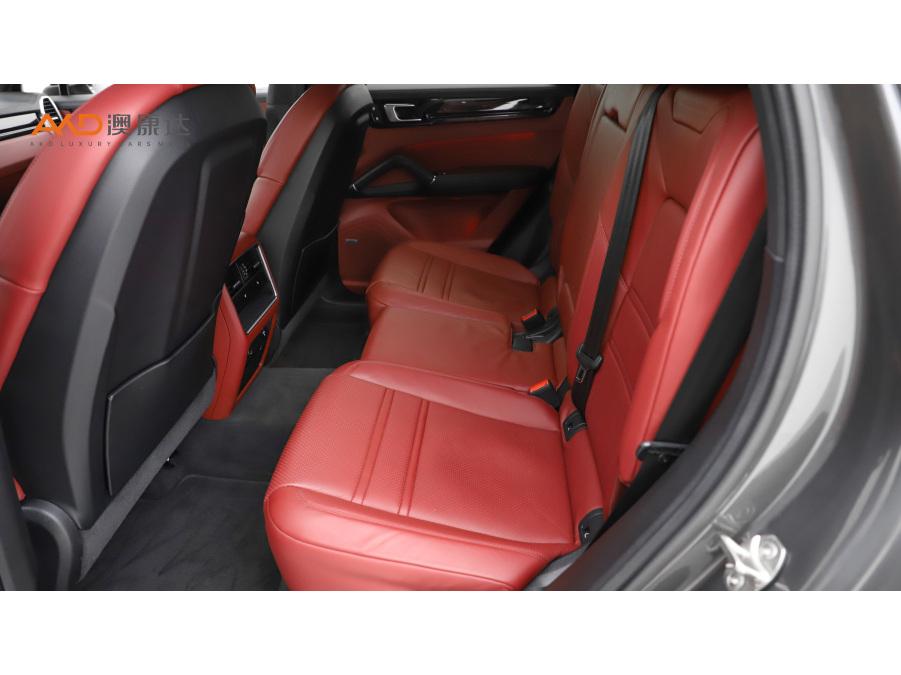 Porsche Cayenne Coupé 2023 Cayenne Coupé 3.0T