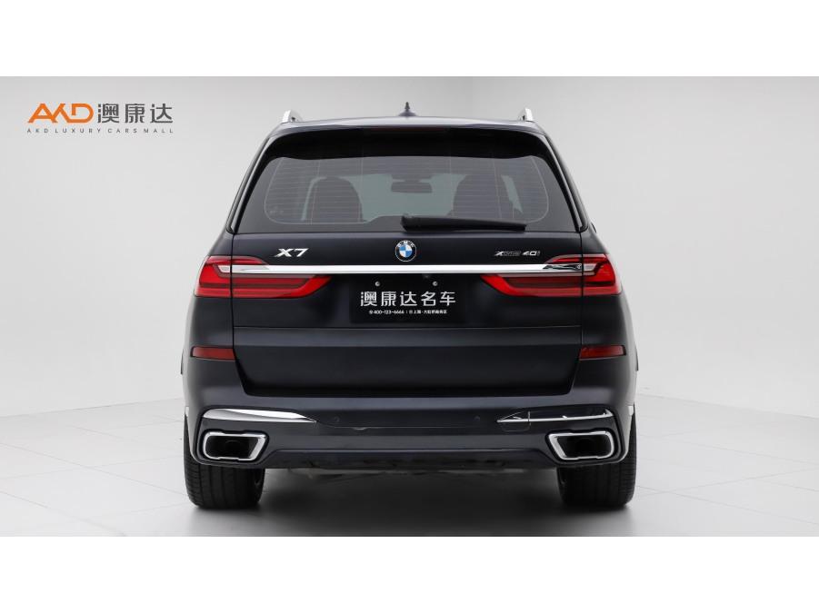 BMW X7 2020 Черный из Китая