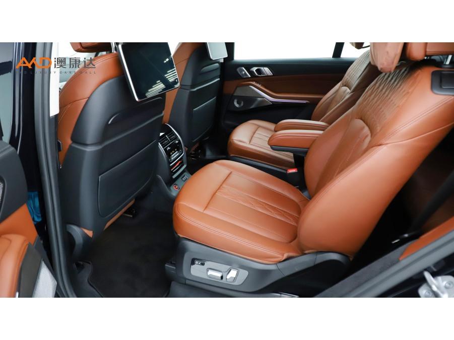 BMW X7 id 4504444 из Китая 7