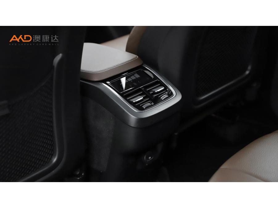Volvo XC90 2022 B6 Luxury 7 мест