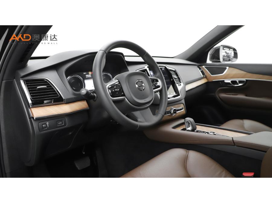 Volvo XC90 2022 B6 Luxury 7 мест