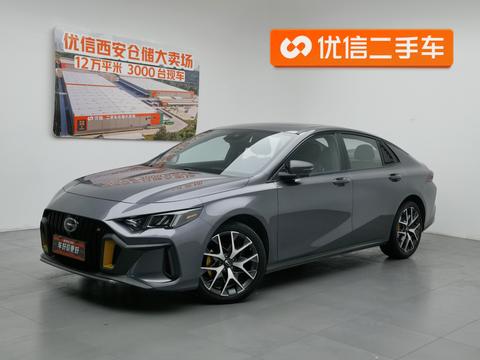 GAC Trumpchi Empow