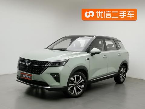 Wuling Asta
