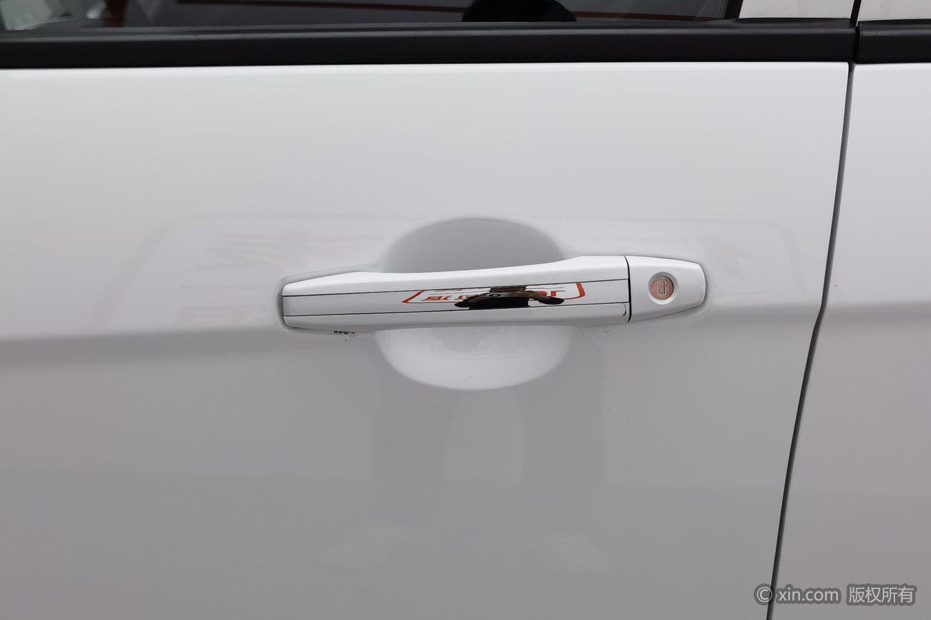 Geely Emgrand 2021 UP 1.5L MT Comfort