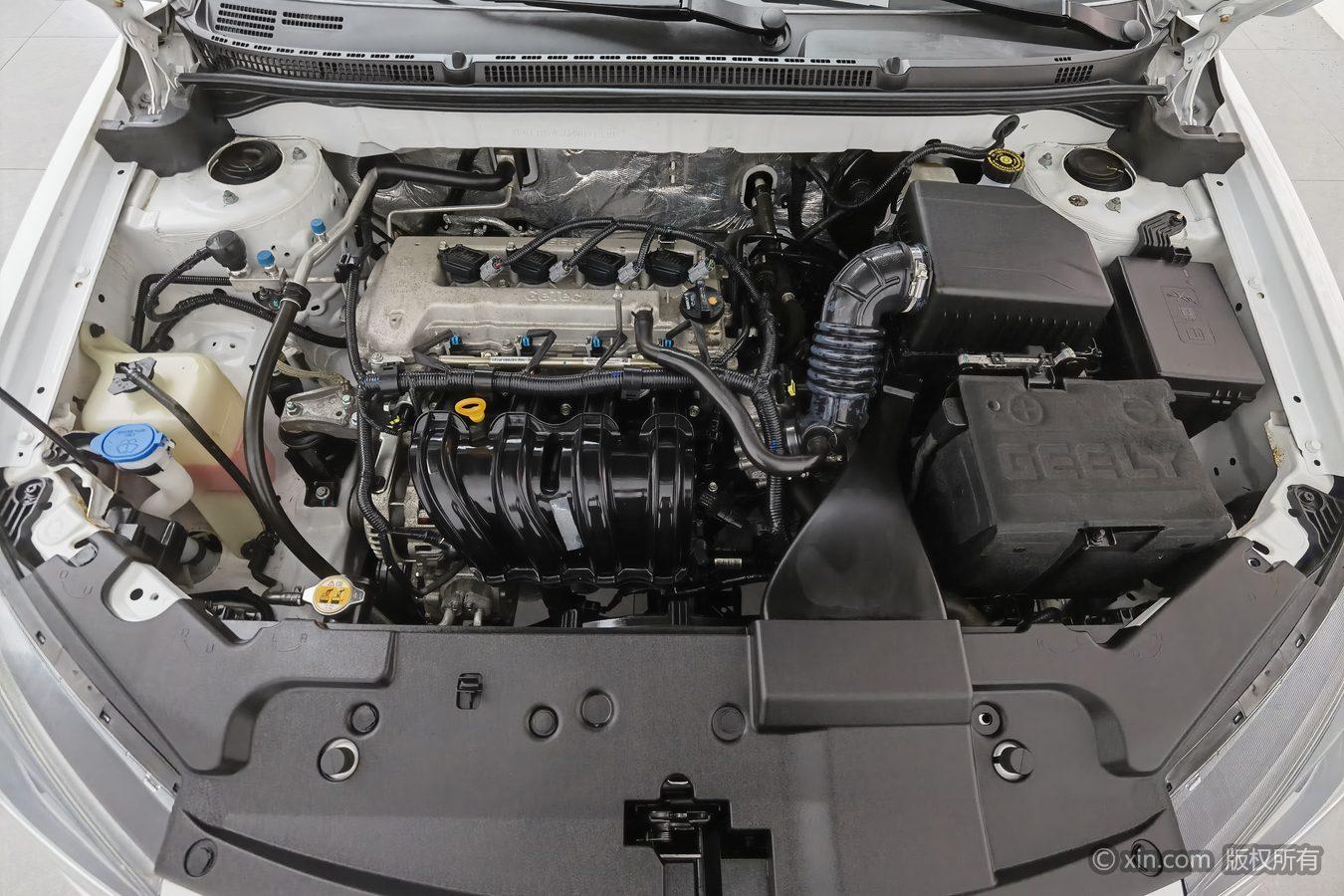 Geely Emgrand 2021 UP 1.5L MT Comfort