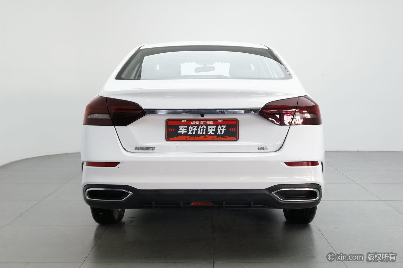 Geely Emgrand 2021 UP 1.5L MT Comfort