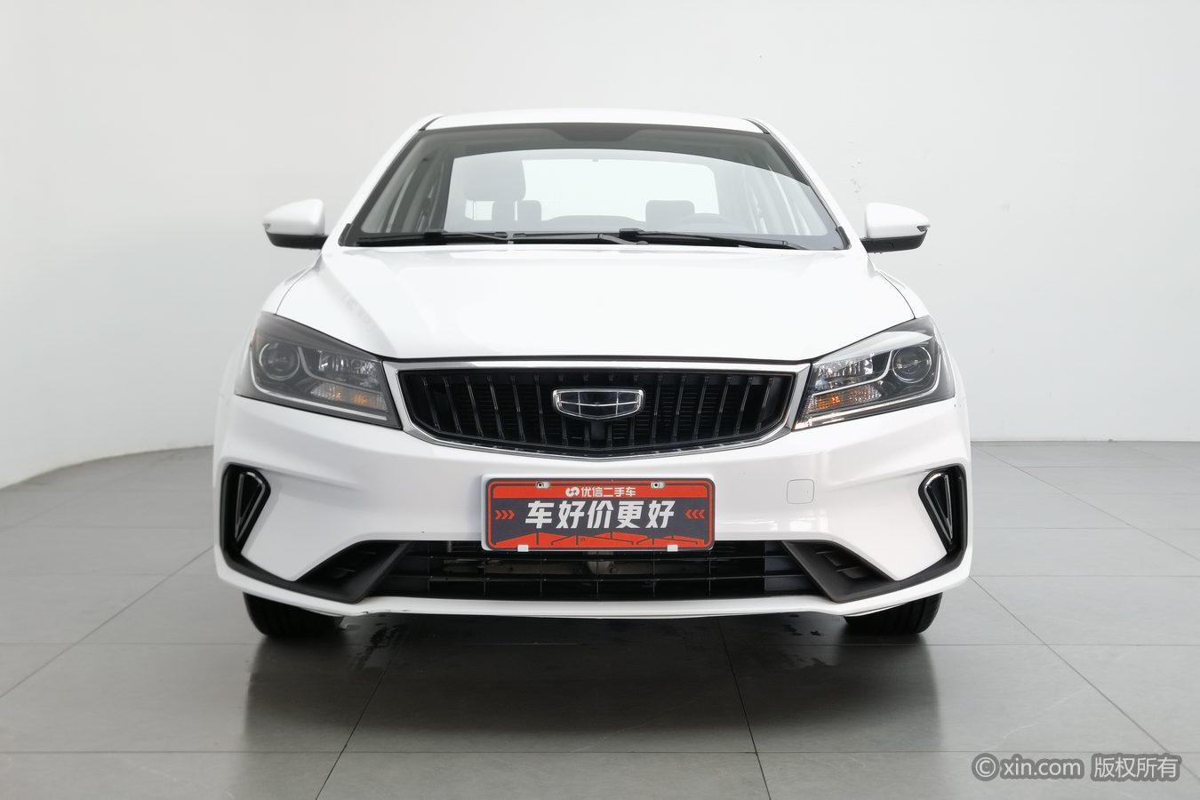 Geely Emgrand 2021 UP 1.5L MT Comfort