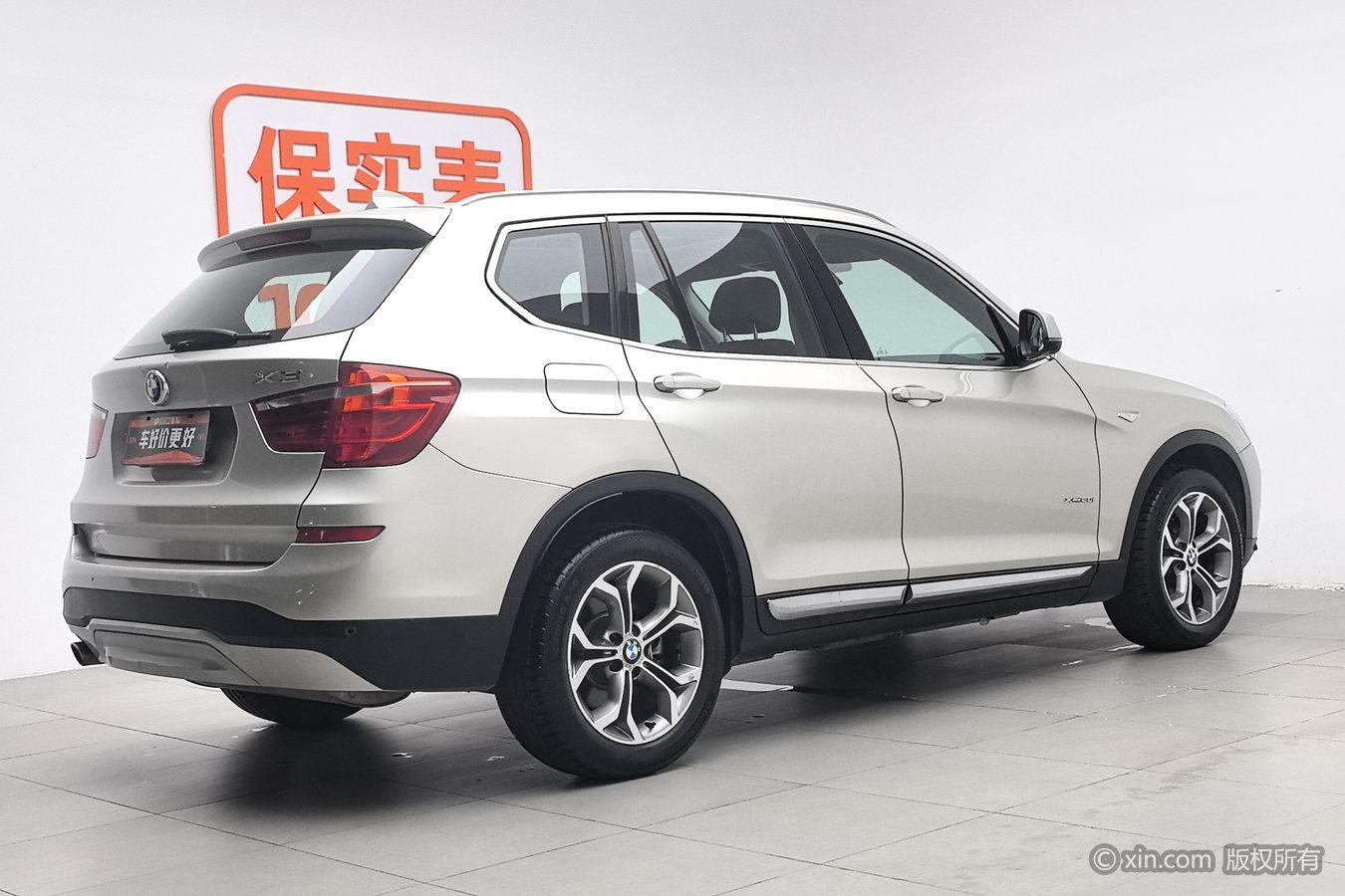 BMW X3 2014 xDrive20i X