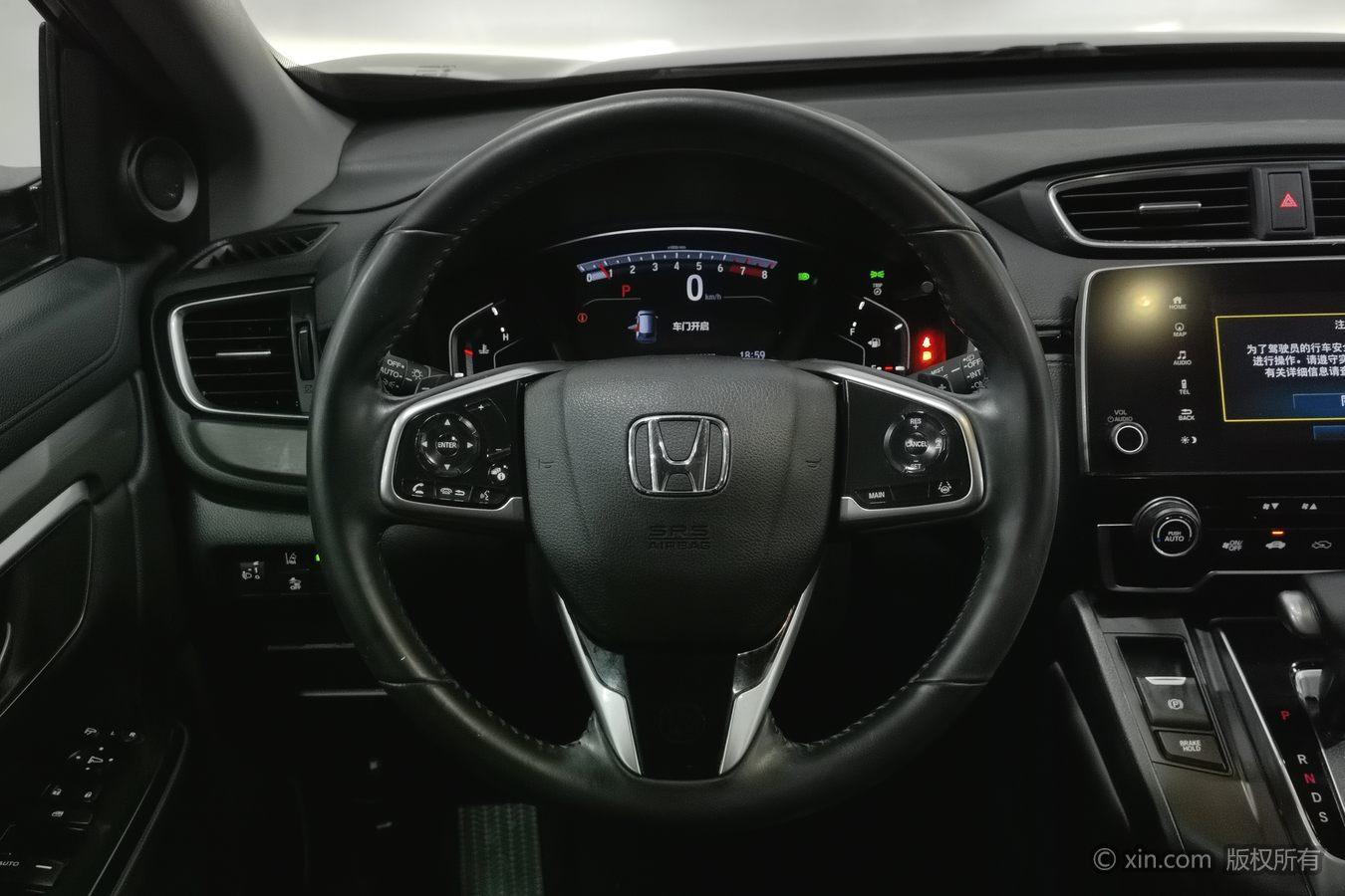 Honda Hao Ying id 4440078 из Китая 15