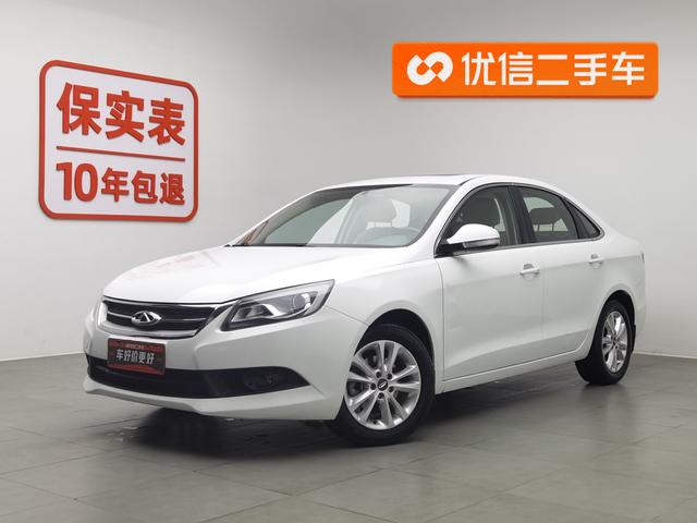 Chery Arrizo 7 2013 года выпуска