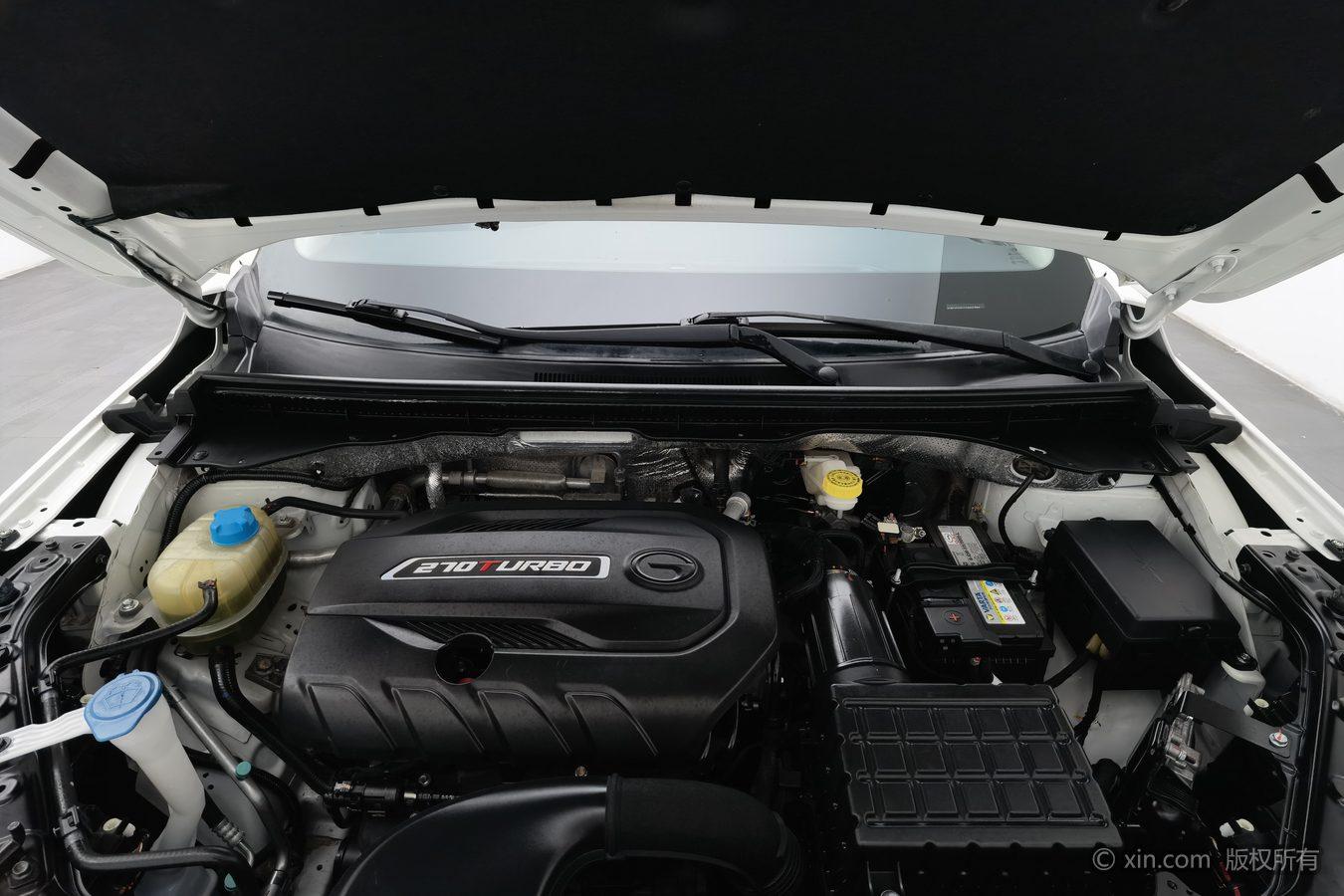 GAC GS4 2021 270T AT