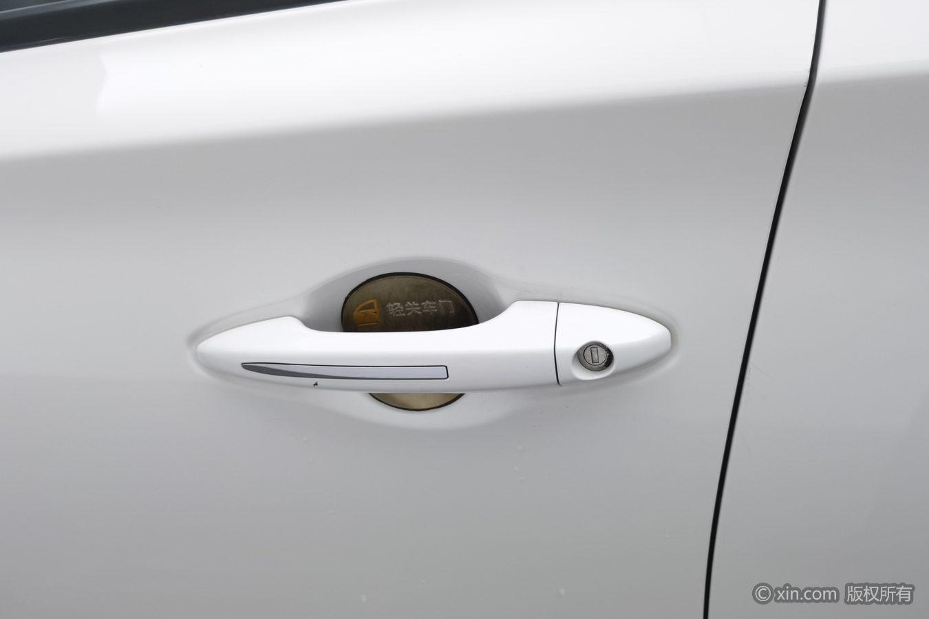 GAC GS4 2021 270T AT