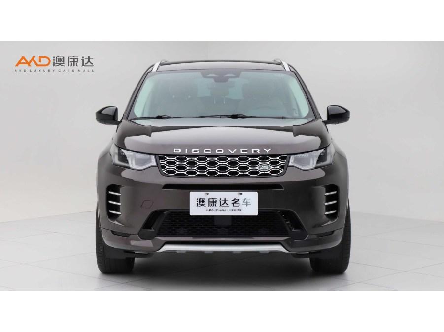 Land Rover Discovery Sport Sport 2024 249PS R-Dynamic SE 5 мест