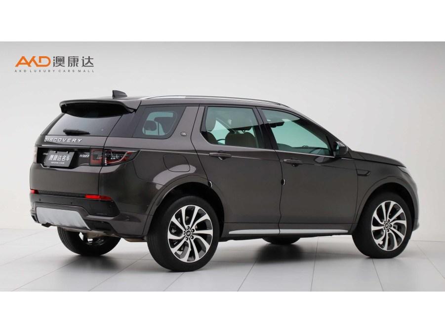 Land Rover Discovery Sport Sport 2024 249PS R-Dynamic SE 5 мест