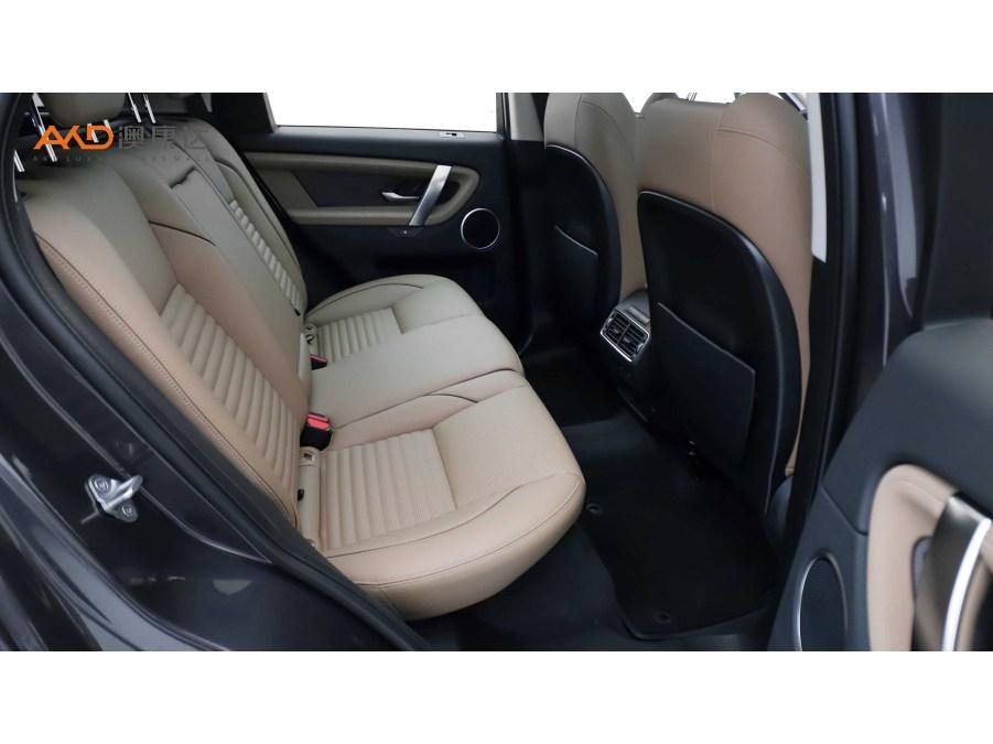 Land Rover Discovery Sport Sport 2024 249PS R-Dynamic SE 5 мест