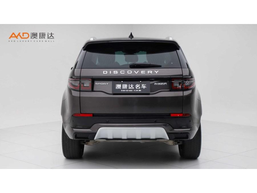 Land Rover Discovery Sport Sport 2024 249PS R-Dynamic SE 5 мест