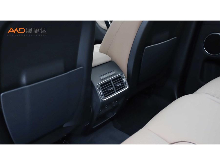 Land Rover Discovery Sport Sport 2024 249PS R-Dynamic SE 5 мест
