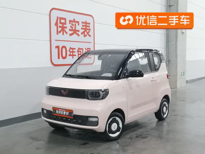 Wuling Hongguang MINI EV — фото 1
