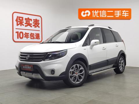 Jingyi X5 2016 1.6L CVT Exclusive Type