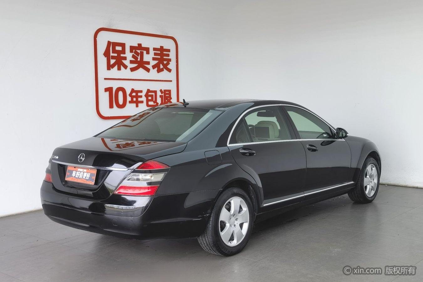 Mercedes-Benz S-Class S 2008 S 350 L Luxury