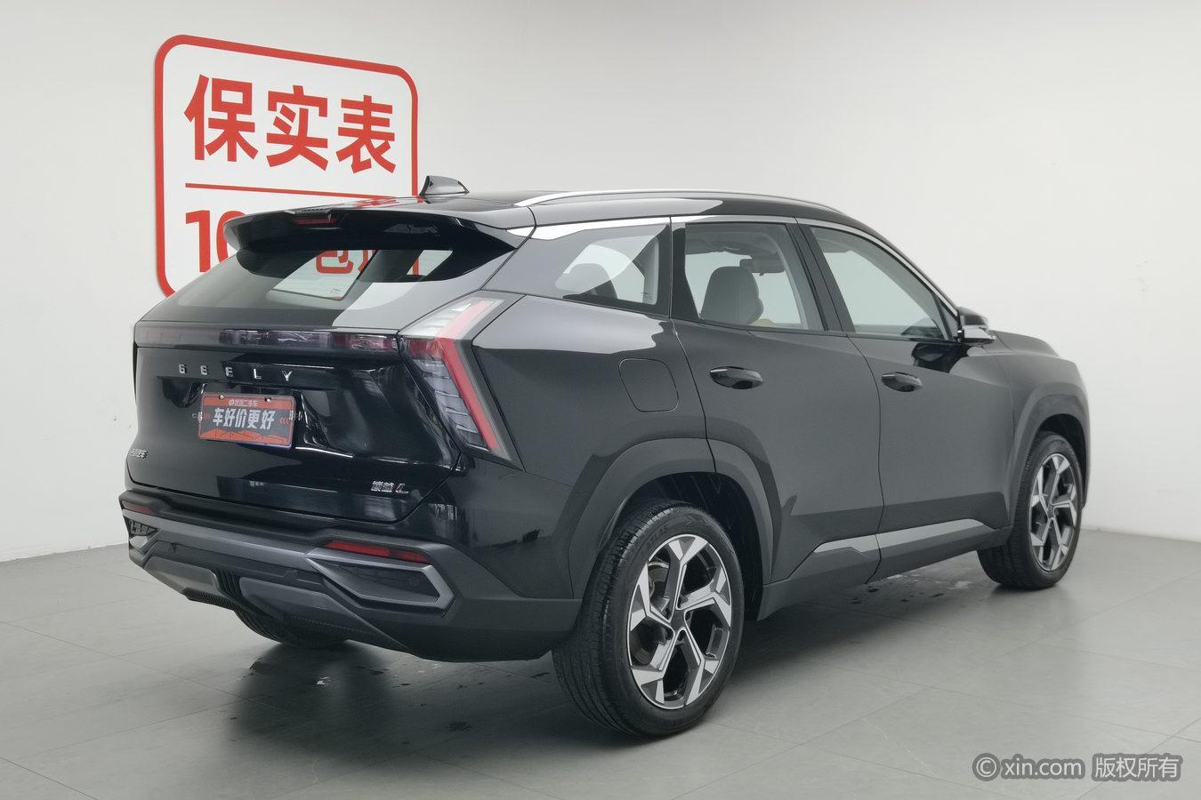 Geely Boyue L L 2023 1.5TD DCT Luxury