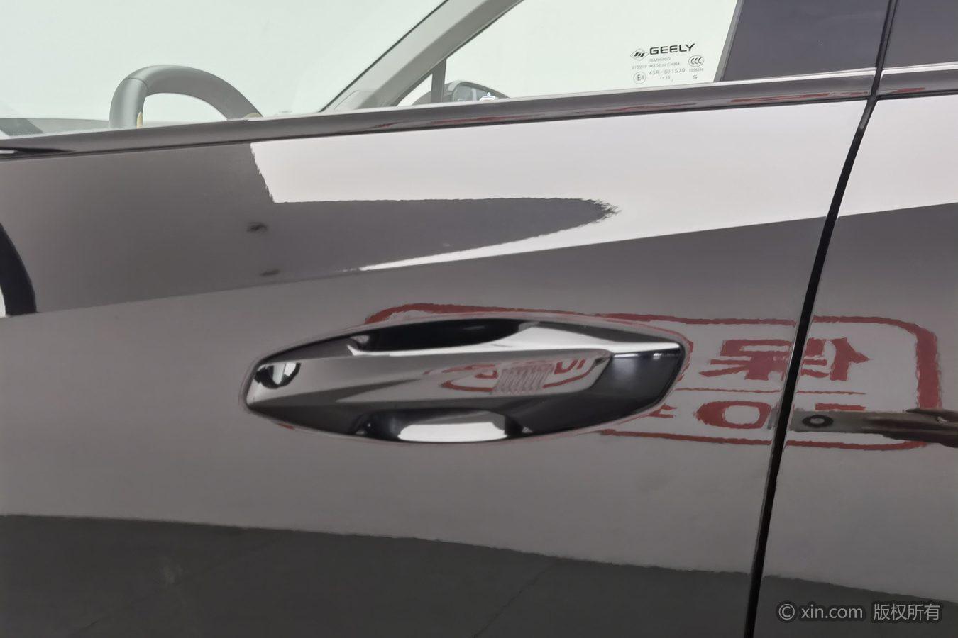 Geely Boyue L L 2023 1.5TD DCT Luxury