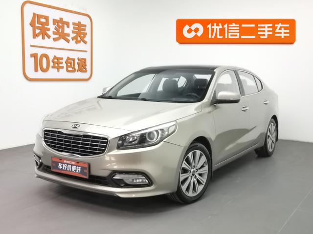 Kia K4 2014 года выпуска