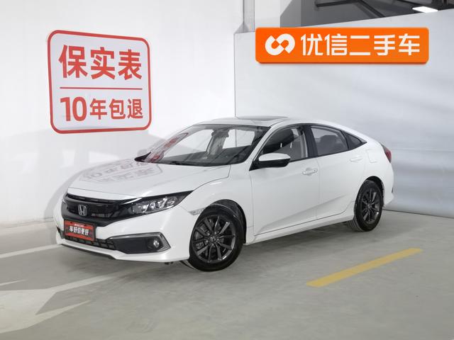 Honda City 2019 года выпуска