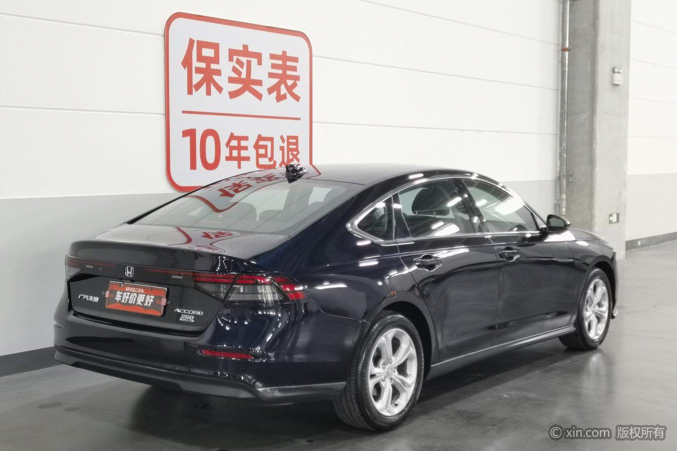 Honda Accord id 4440020 из Китая 13