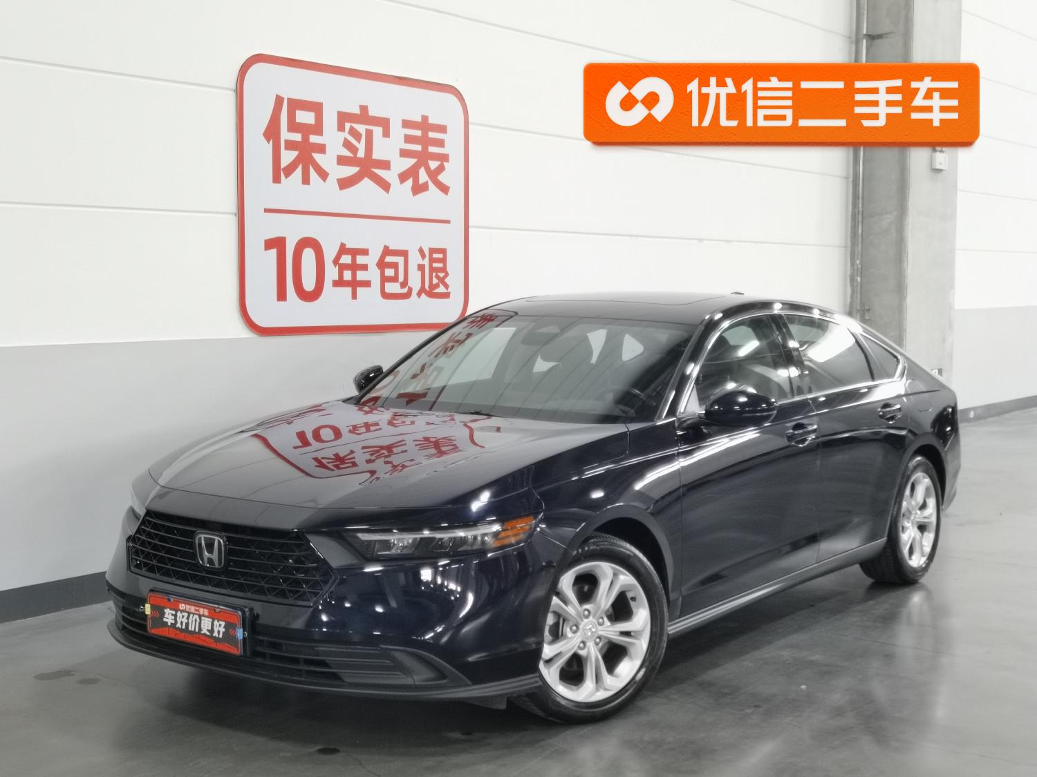 Honda Accord id 4440020 из Китая 17